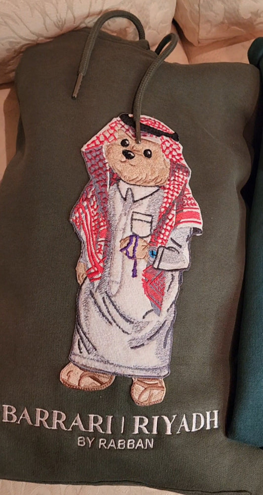 Barrari | Riyadh Premium Hoodie